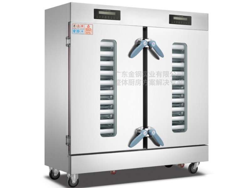 全自动微电脑多功能蒸饭柜