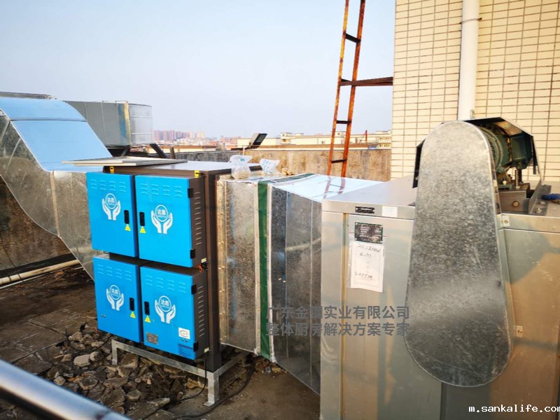 油烟净化器连风柜