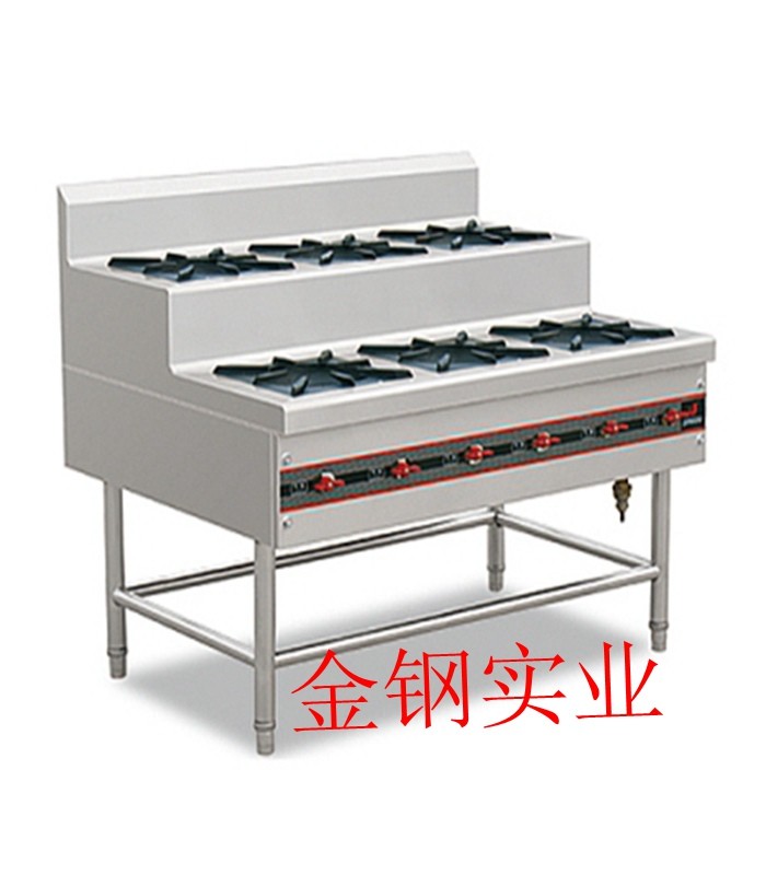 六头梯式煲仔炉