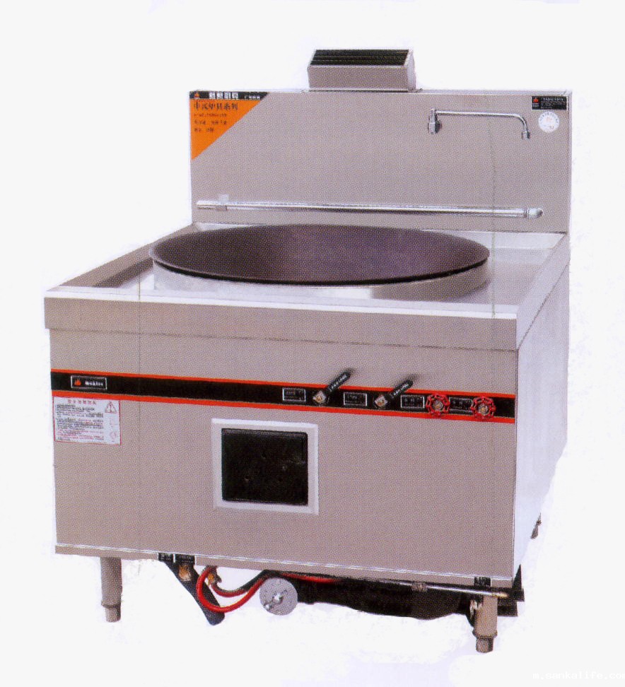 单头燃气大炒炉