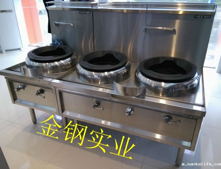 双头燃气商用小炒炉