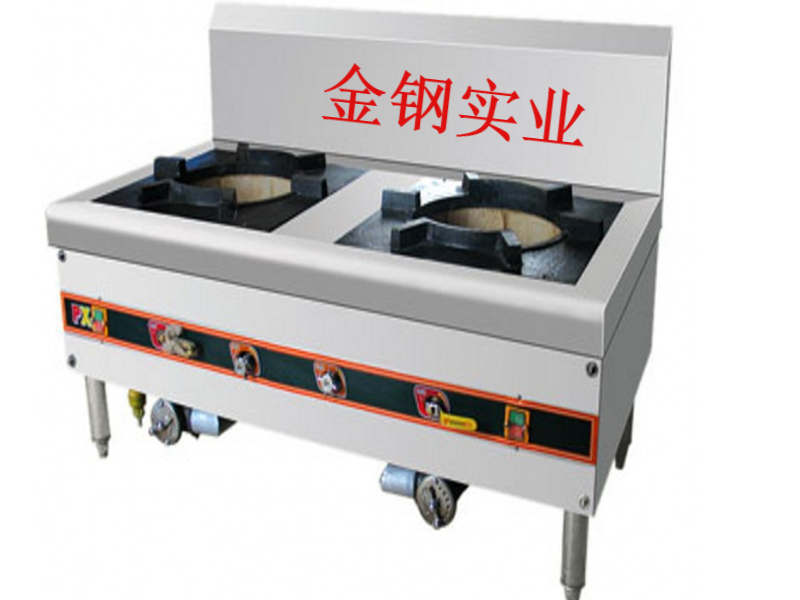 双头燃气矮汤炉(鼓风机款)