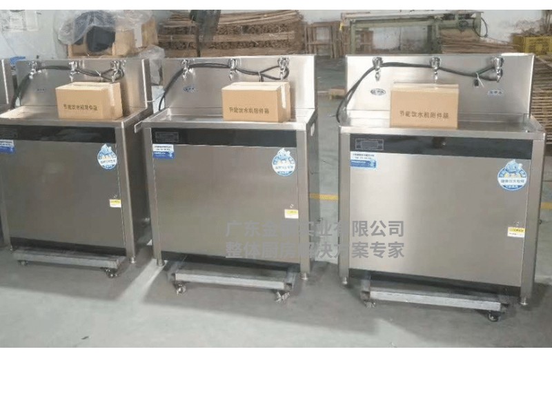 不锈钢过滤饮水机