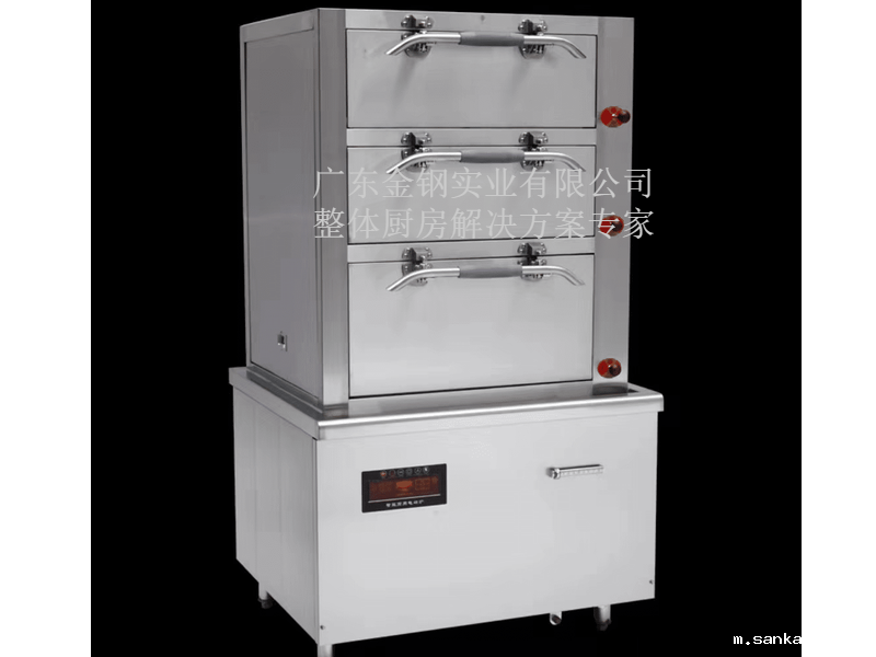 三层海鲜电磁炉蒸柜