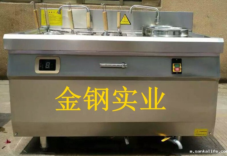 六头煮面连煲汤一体电磁炉