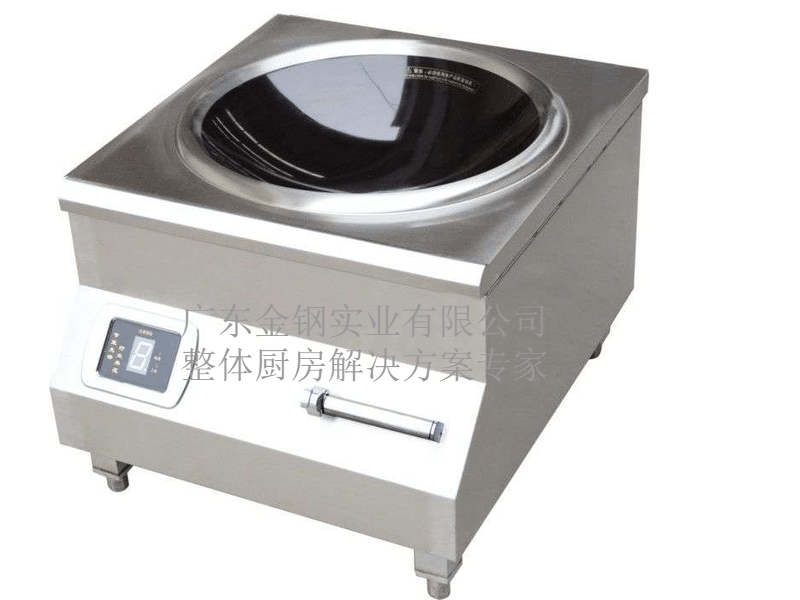 凹式台式电磁炉