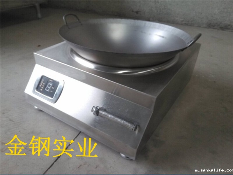 凹式星空游戏app苹果ipad