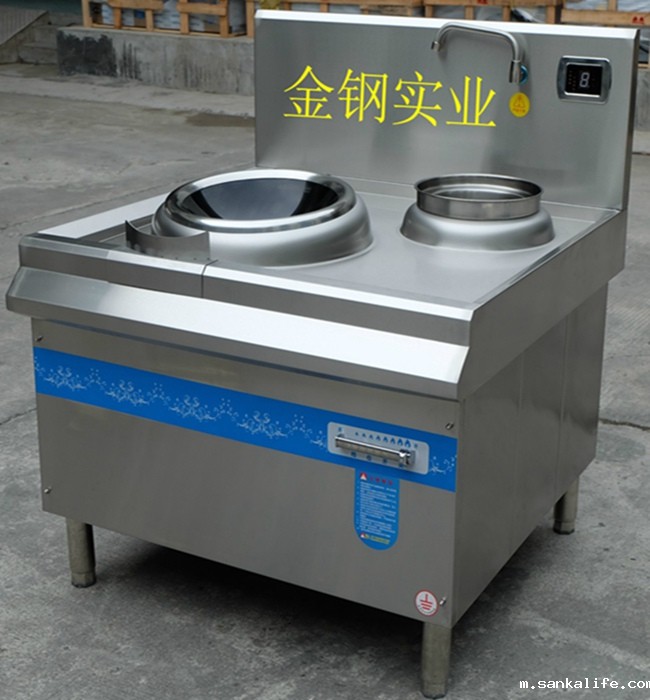 单头单温小炒电磁炉