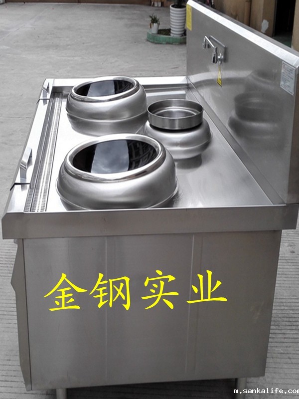 双头单温小炒电磁炉