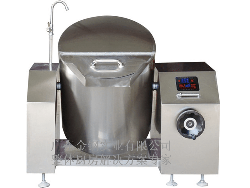 电磁全自动摇摆式煲汤炉A