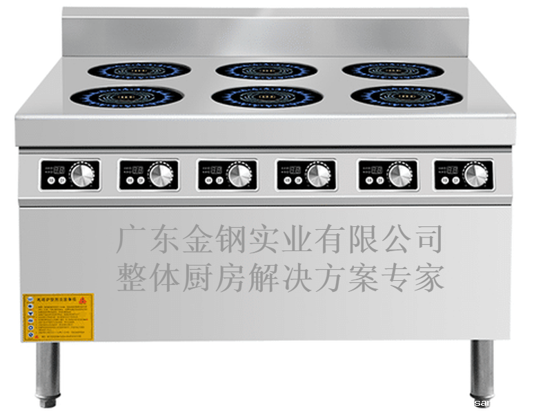 电磁六眼煲仔炉