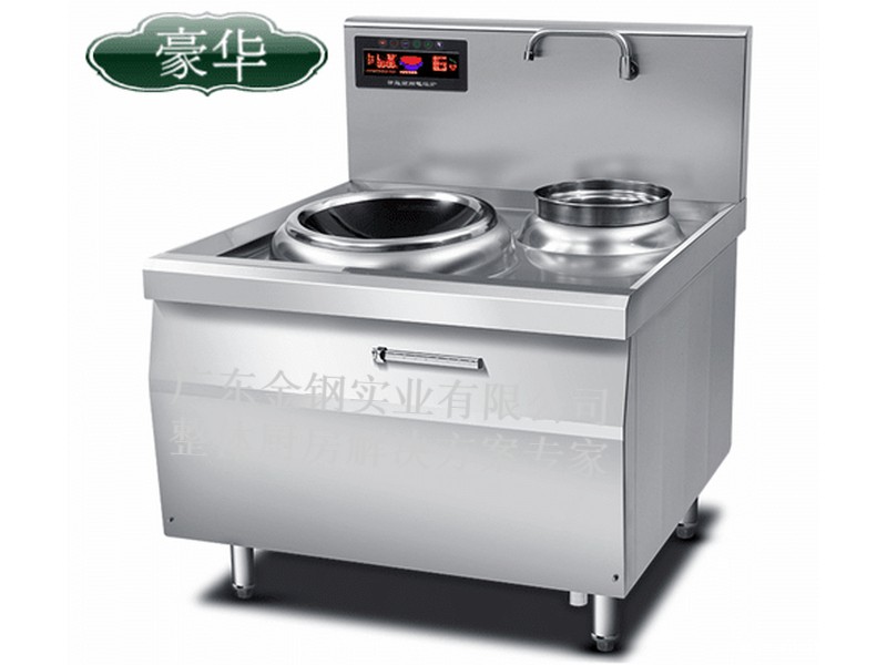 电磁单头单尾小炒炉(豪华型）