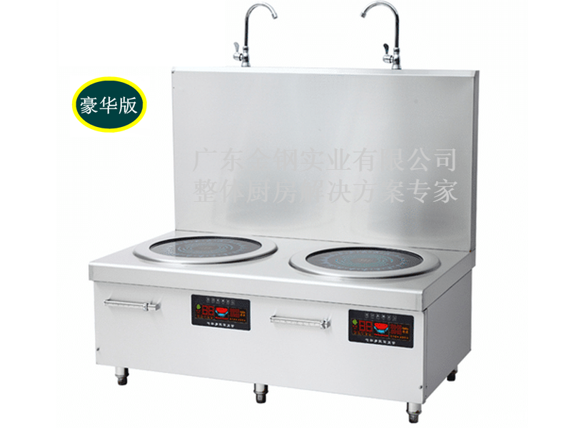 电磁双平头汤炉（豪华版）