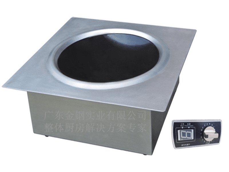 电磁嵌入式凹面炉B