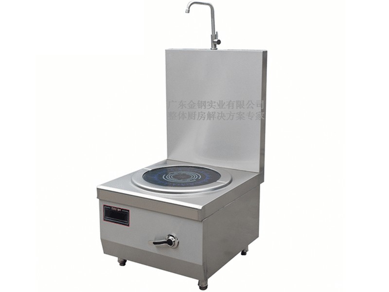 电磁平头汤炉
