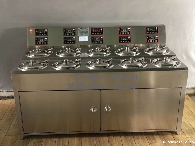 十头煲仔炉电磁炉