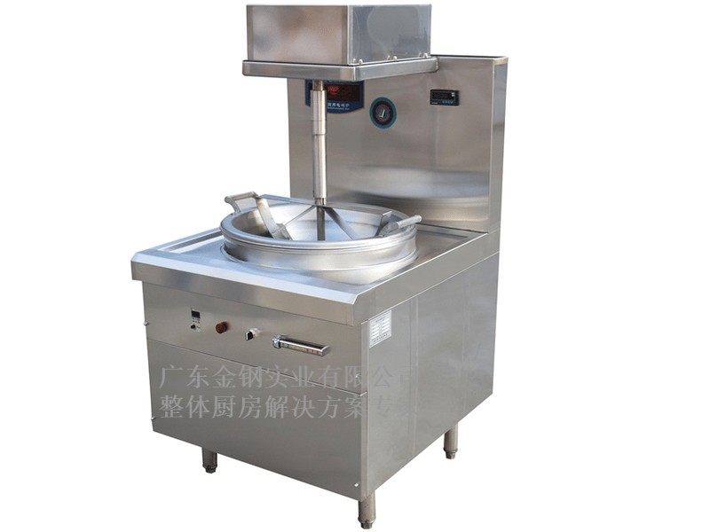 电磁自动式炒料机