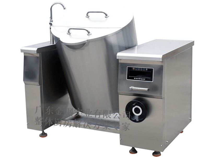 电磁鸭嘴摇摆式汤炉