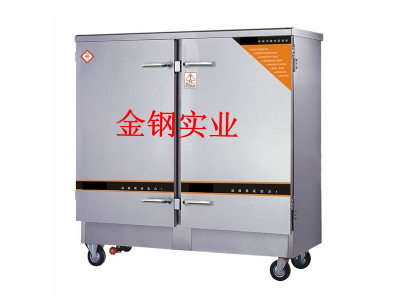 双胆双控电热蒸饭柜