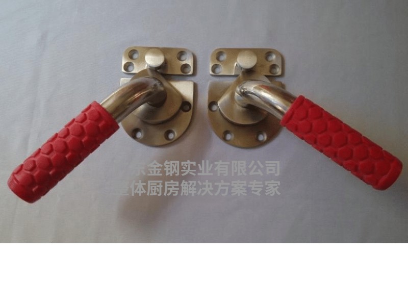 不锈钢蒸柜拉手A