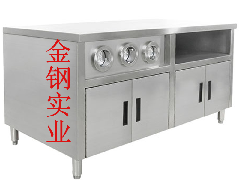 不锈钢3杯筒冷饮柜