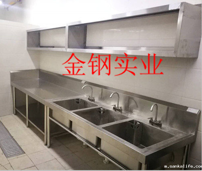 不锈钢三星洗池