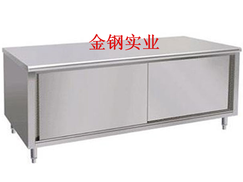 不锈钢单通荷台