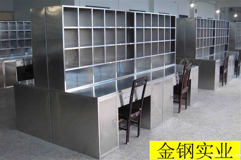 不锈钢工作柜