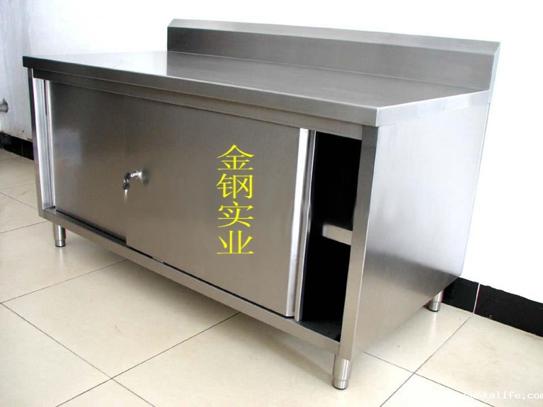 不锈钢靠背单通荷台