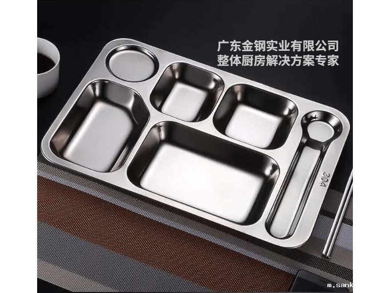 六格不锈钢餐盘