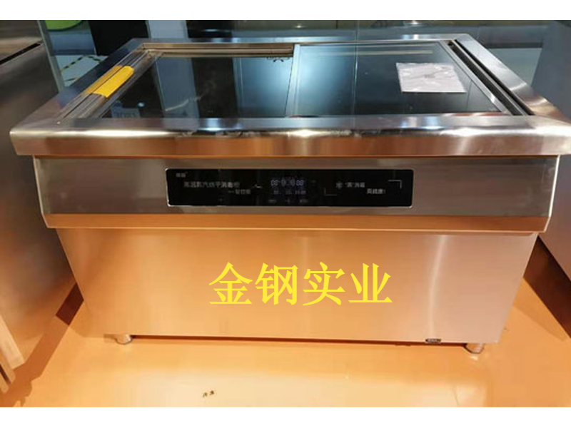 智控卧式高温蒸气烘干消毒柜