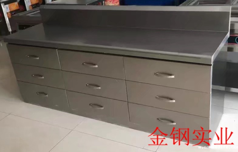 不锈钢抽屉柜台